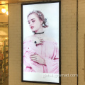 Advertising Light Box Wall mounted aluminum snapper frame advertising light box Supplier